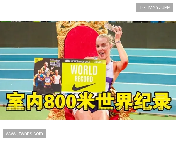 霍奇金森400破PB厌八百米